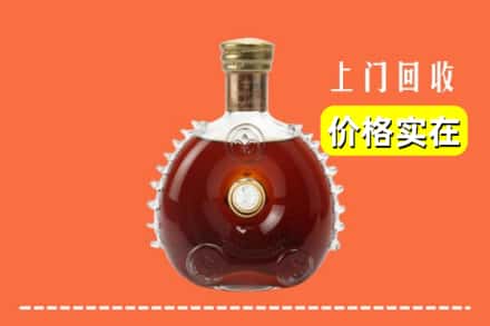 吉林永吉县回收路易十三