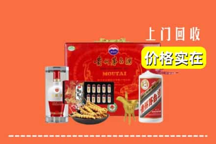 吉林永吉县名酒回收