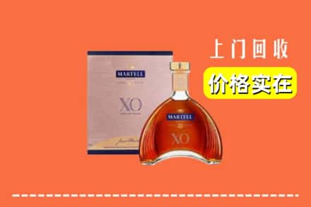 吉林永吉县回收马爹利